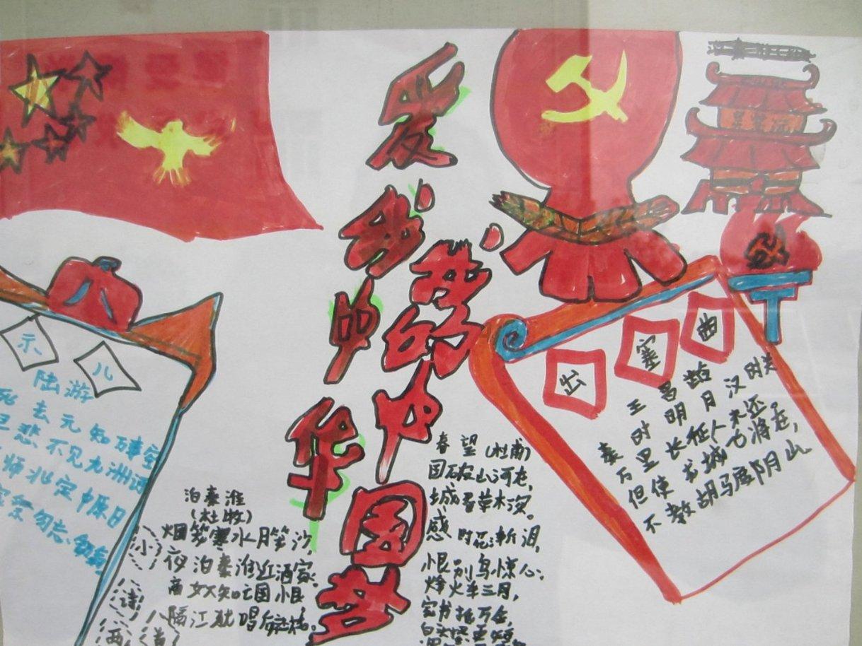 月光影视